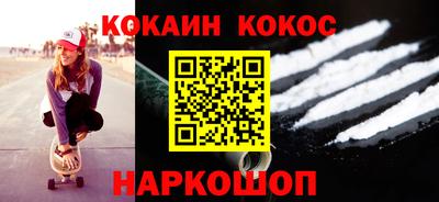 дживик Малгобек