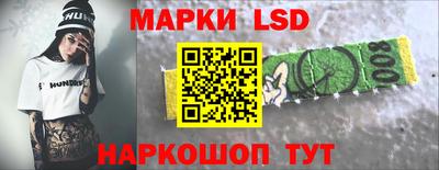 дживик Малгобек