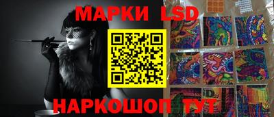 дживик Малгобек
