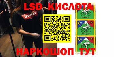 амф Малоярославец