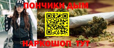 амф Малоярославец