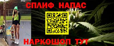 амф Малоярославец