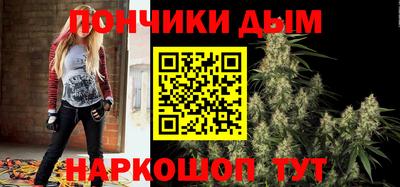 амф Малоярославец