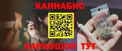 амф Малоярославец