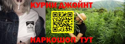 бошки Мариинск