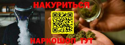 амф Малоярославец
