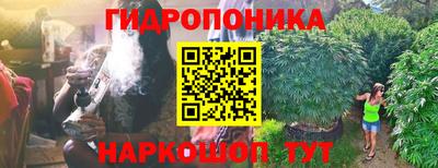 дживик Малгобек