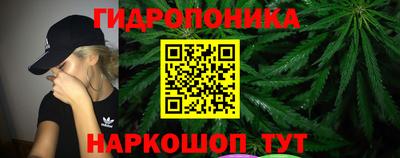 амф Малоярославец