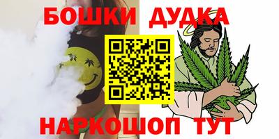 дживик Малгобек