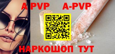 дживик Малгобек