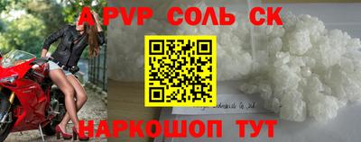 дживик Малгобек