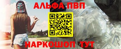 дживик Малгобек