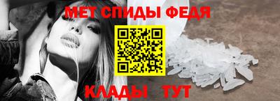 дживик Малгобек