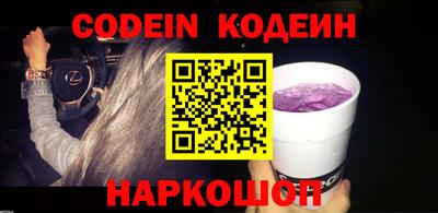 амф Малоярославец