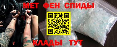 дживик Малгобек