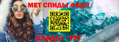дживик Малгобек