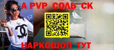 дживик Малгобек