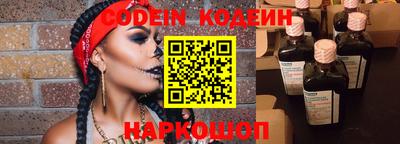 дживик Малгобек