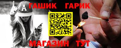 амф Малоярославец