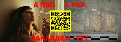 дживик Малгобек
